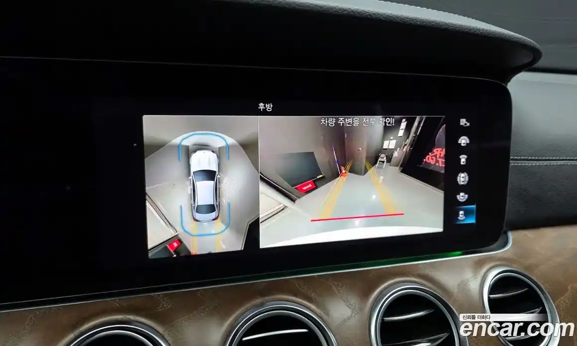 Mercedes-Benz E-Class 2022 2.0 Автомат в Москве № 763730, фото 16