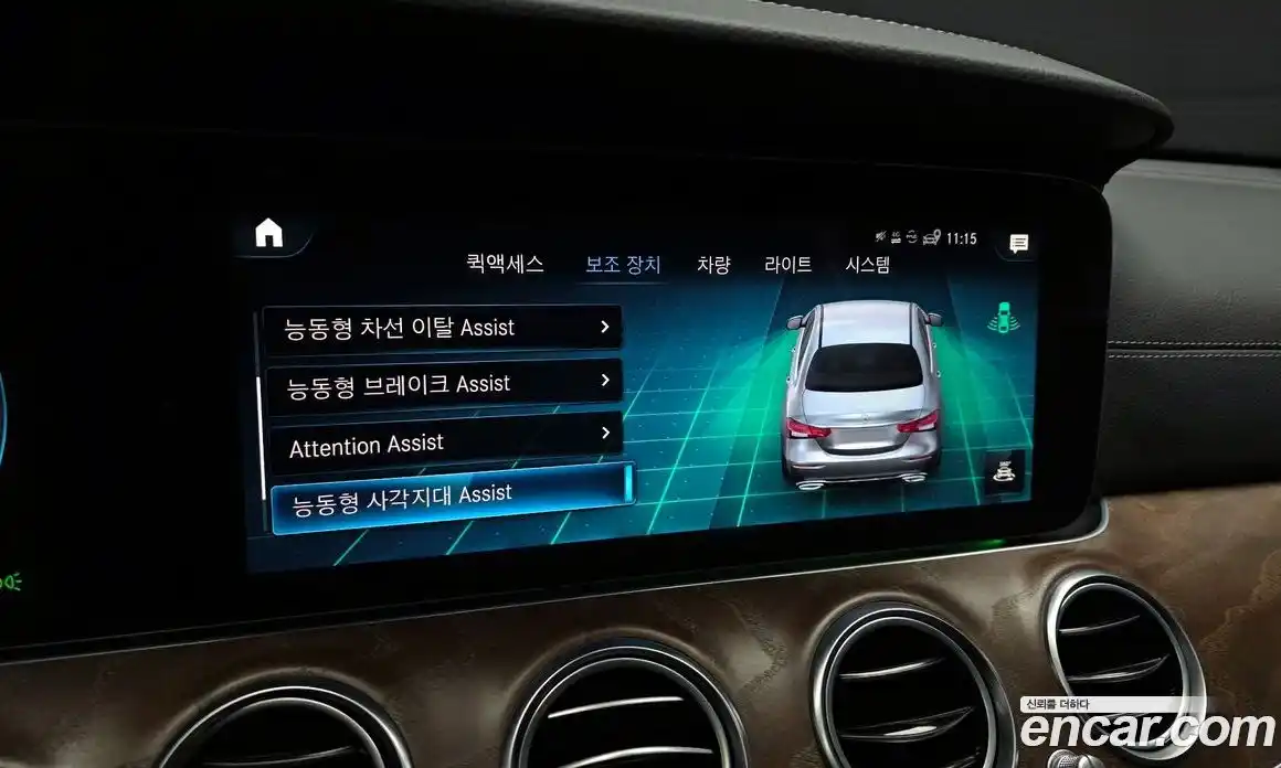 Mercedes-Benz E-Class 2022 2.0 Автомат в Москве № 763730, фото 17