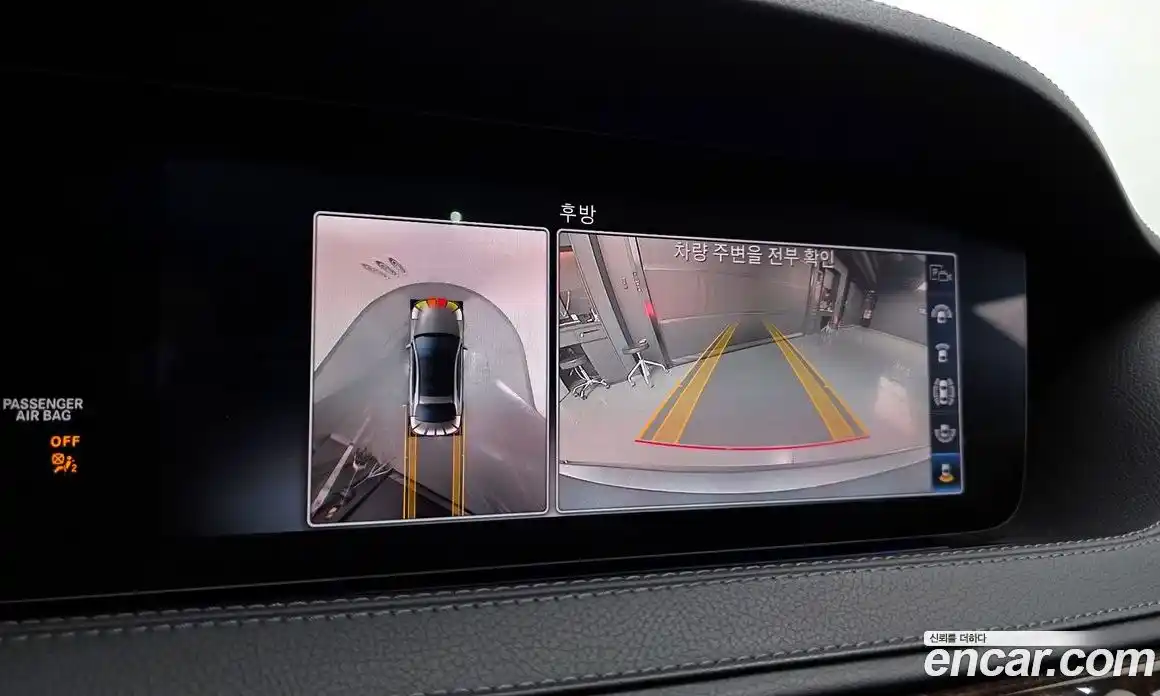 Mercedes-Benz S-Class 2020 4.0 Автомат в Москве № 763844, фото 15