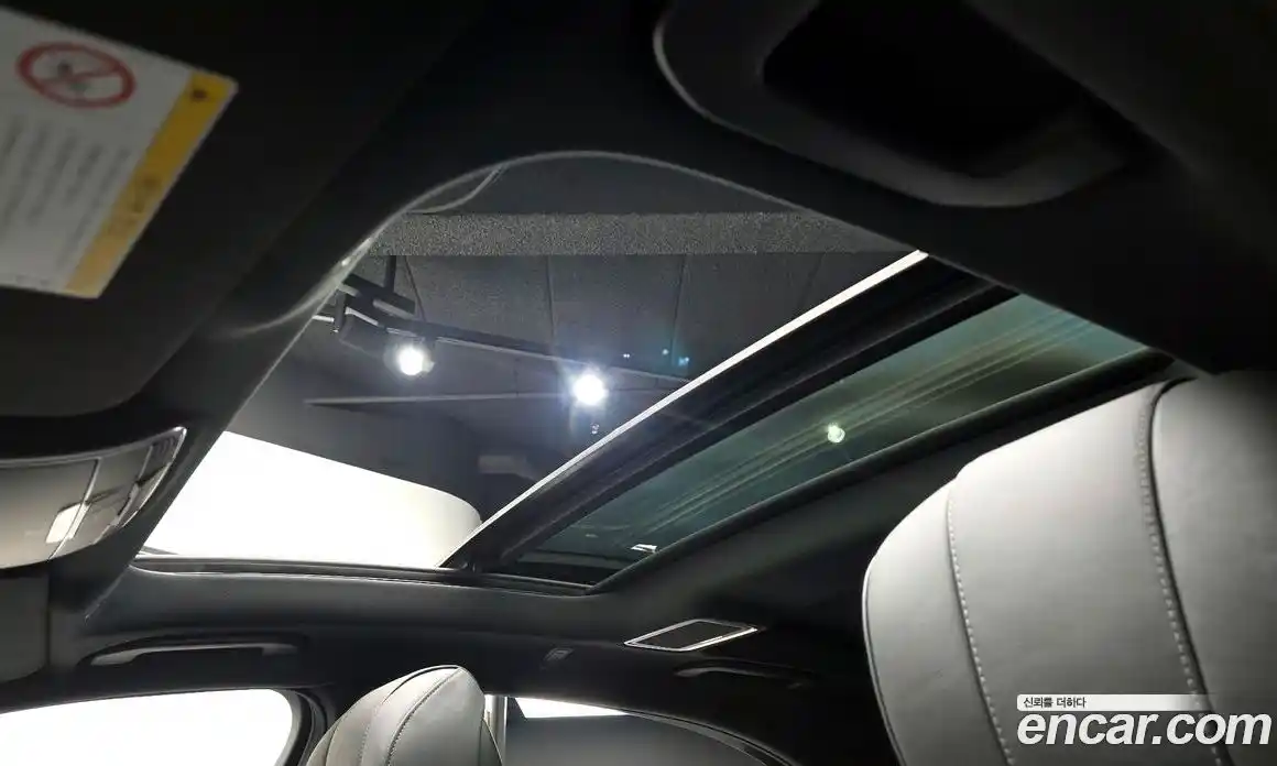 Mercedes-Benz S-Class 2020 4.0 Автомат в Москве № 763844, фото 19