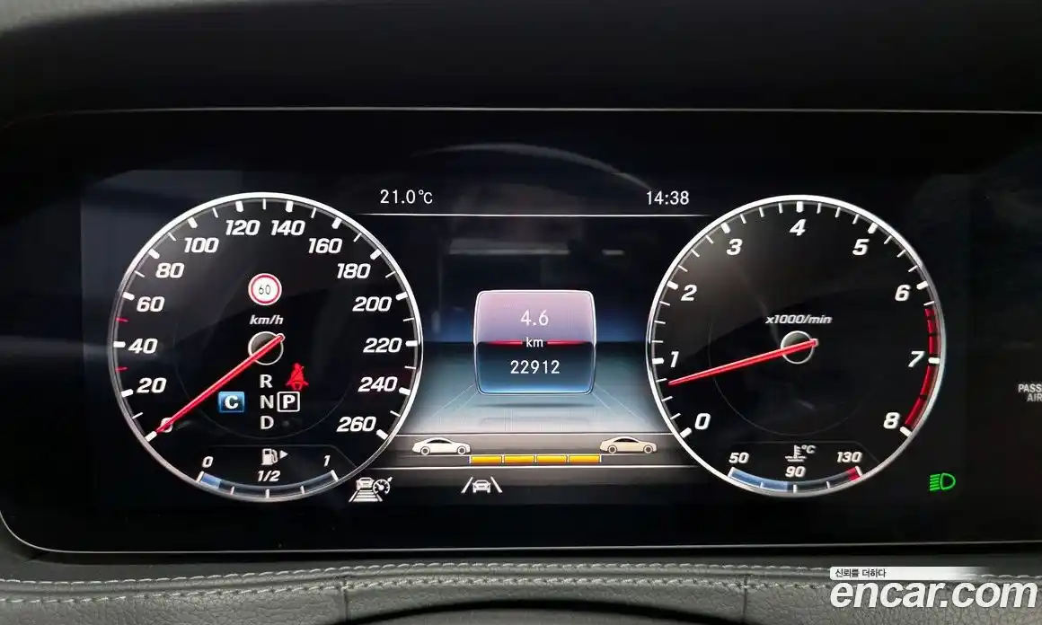 Mercedes-Benz S-Class 2020 4.0 Автомат в Москве № 763844, фото 8