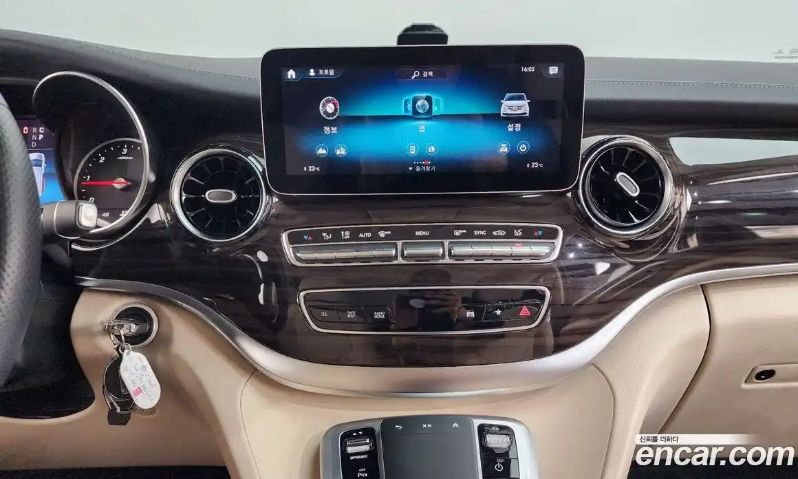 Mercedes-Benz V-Class 2022 1.9 Автомат в Москве № 763849, фото 14