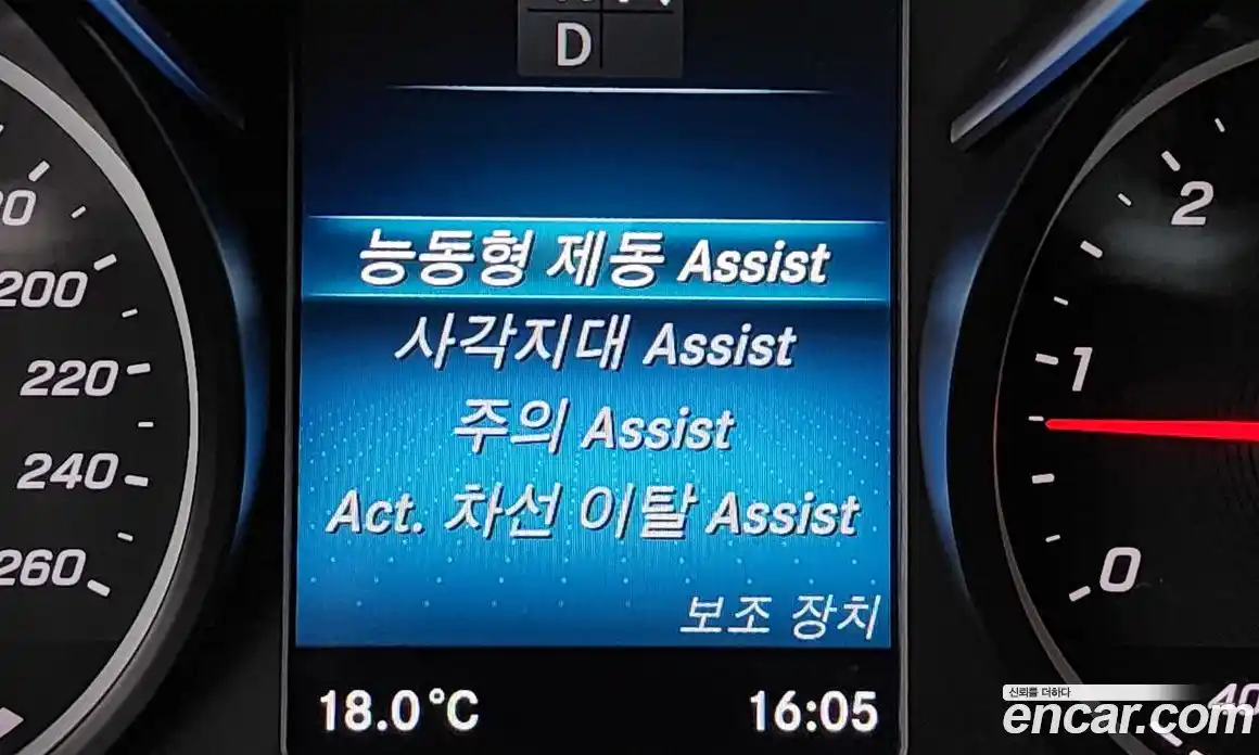 Mercedes-Benz V-Class 2022 1.9 Автомат в Москве № 763849, фото 16