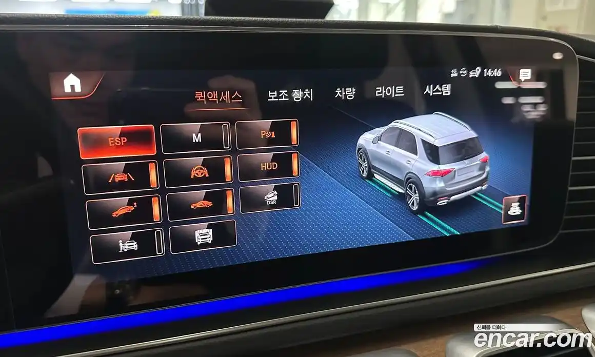 Mercedes-Benz GLE-Class 2021 3.0 Автомат в Москве № 764010, фото 15