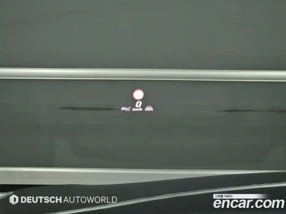 Mercedes-Benz S-Class 2021 4.0 Автомат в Москве № 764243, фото 17