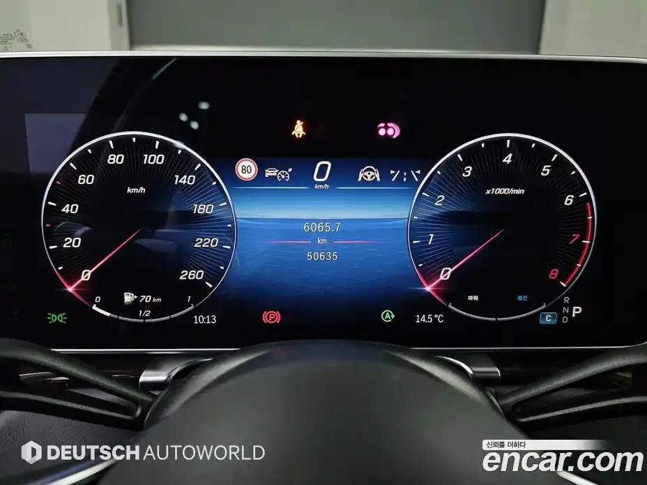 Mercedes-Benz S-Class 2021 4.0 Автомат в Москве № 764243, фото 8