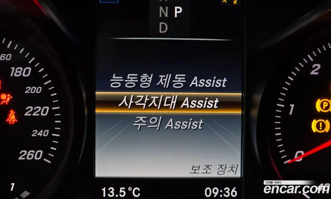 Mercedes-Benz GLC-Class 2018 2.1 Автомат в Москве № 764319, фото 16