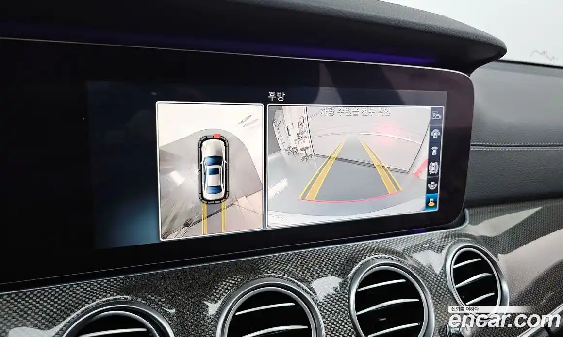 Mercedes-Benz E-Class 2019 2.0 Автомат в Москве № 764670, фото 16