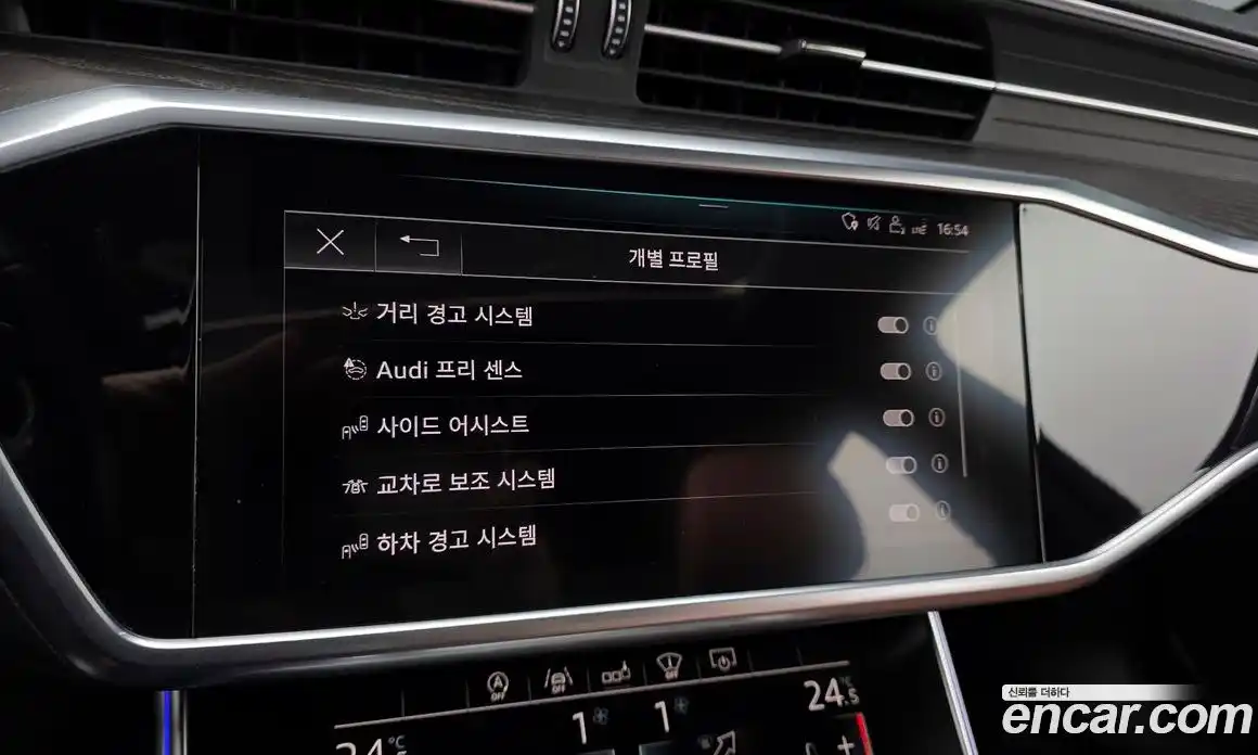 Audi A6 2019 2.0 Автомат в Москве № 764926, фото 16