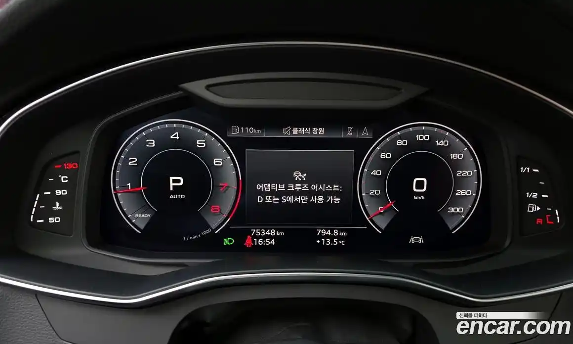 Audi A6 2019 2.0 Автомат в Москве № 764926, фото 8