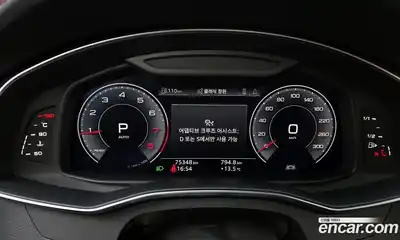 Audi A6 2019 2.0 Автомат в Москве № 764926, миниатюра 8