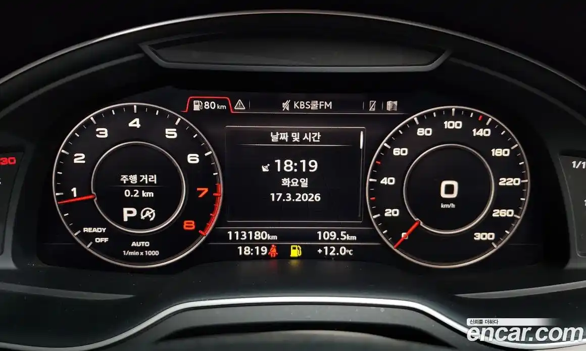 Audi Q7 2019 2.0 Автомат в Москве № 764991, фото 8