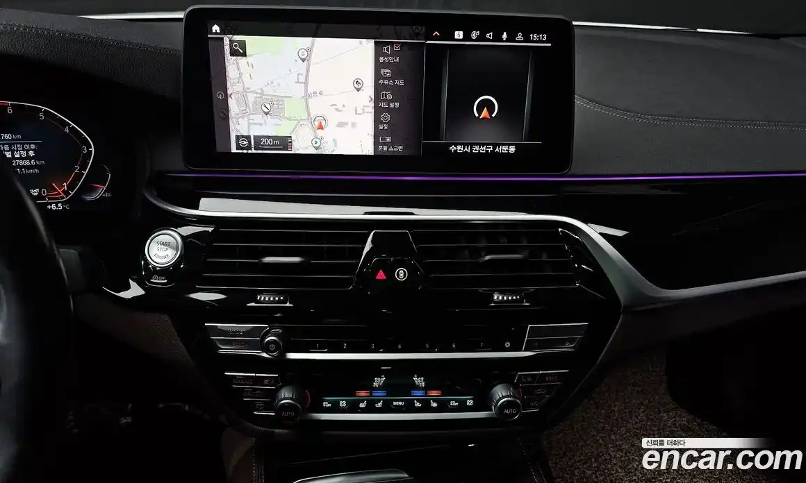 BMW 5-Series 2022 2.0 Автомат в Москве № 157507, фото 14