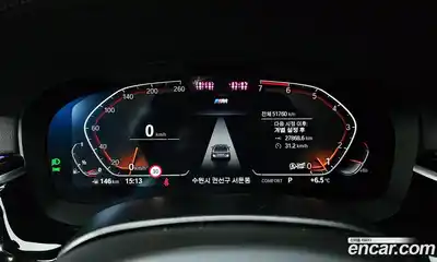 BMW 5-Series 2022 2.0 Автомат в Москве № 157507, миниатюра 8