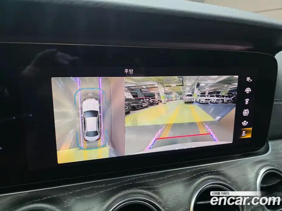 Mercedes-Benz E-Class 2020 2.0 Автомат в Москве № 161177, фото 18