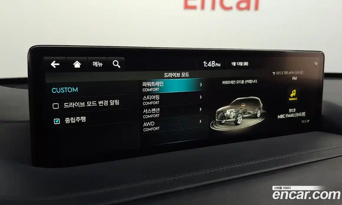 Genesis GV80 2022 3.0 Автомат в Москве № 25164, фото 16