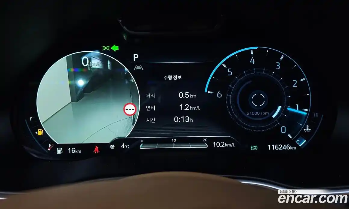 Genesis GV80 2022 3.0 Автомат в Москве № 25164, фото 8