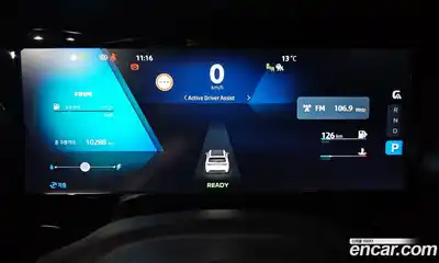 Renault Grand Koleos 2025 1.5 гидро в Москве № 107532, миниатюра 8