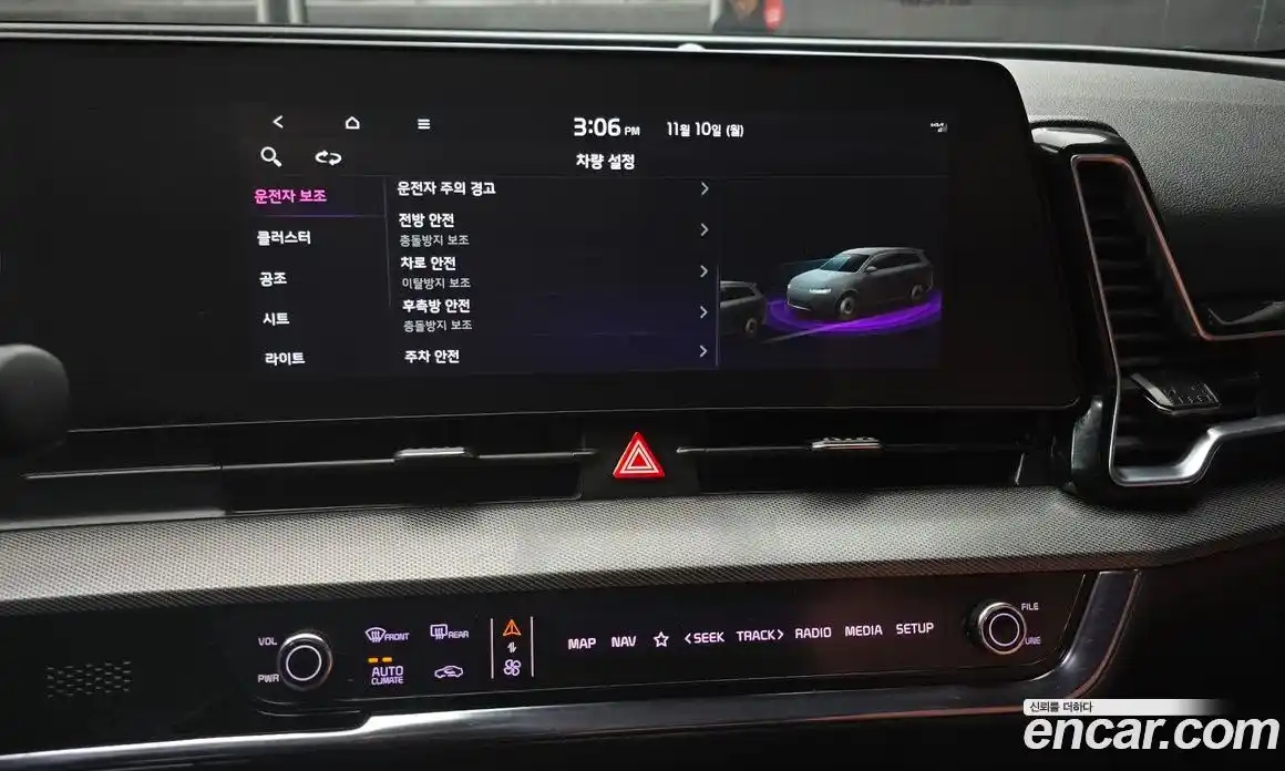 Kia Sportage 2022 1.6 Автомат в Москве № 132352, фото 15