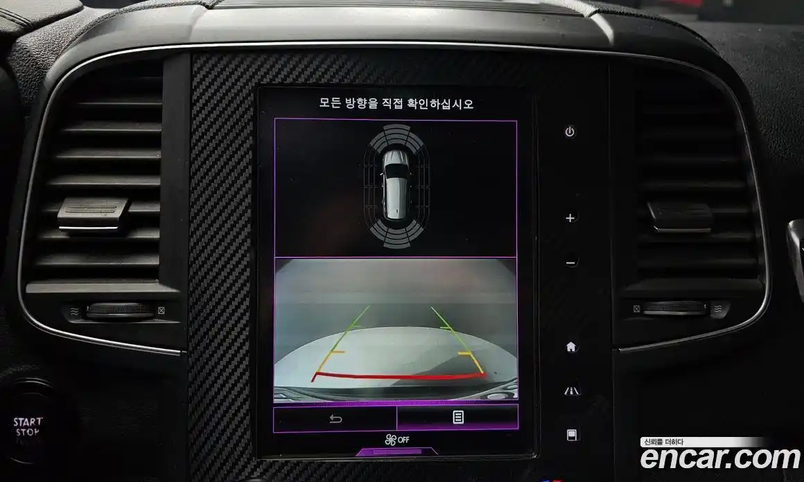 Renault QM6 2018 2.0 Автомат в Москве № 148427, фото 15