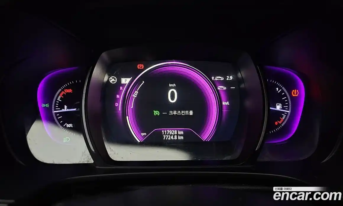 Renault QM6 2018 2.0 Автомат в Москве № 148427, фото 8