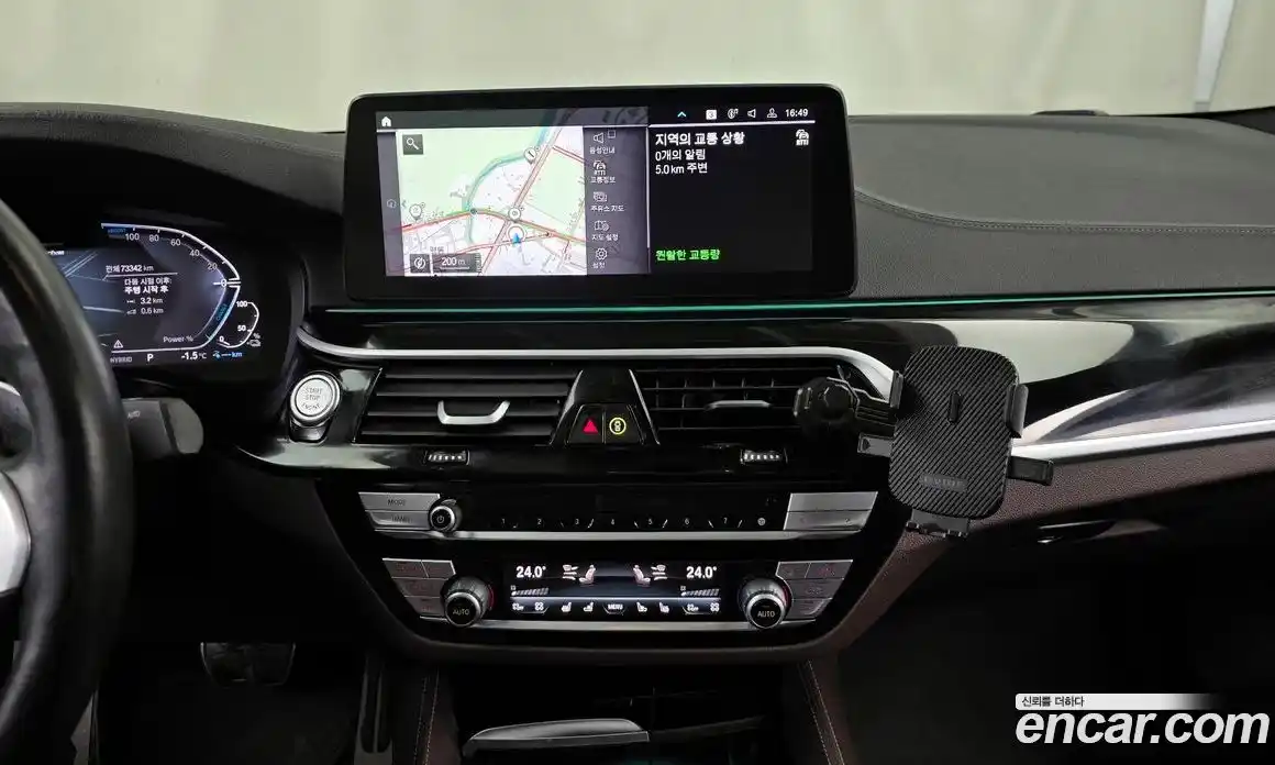 BMW 5-Series 2023 2.0 Автомат в Москве № 158407, фото 14