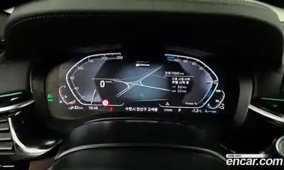 BMW 5-Series 2023 2.0 Автомат в Москве № 158407, миниатюра 8