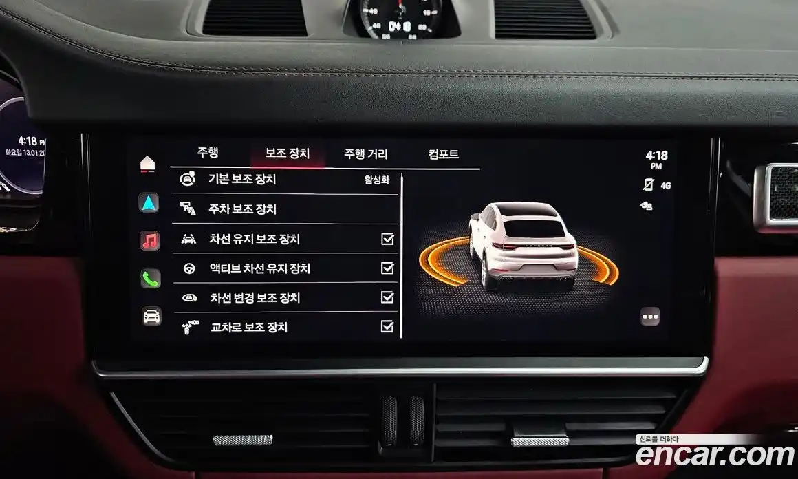 Porsche Cayenne 2022 3.0 Автомат в Москве № 197410, фото 17