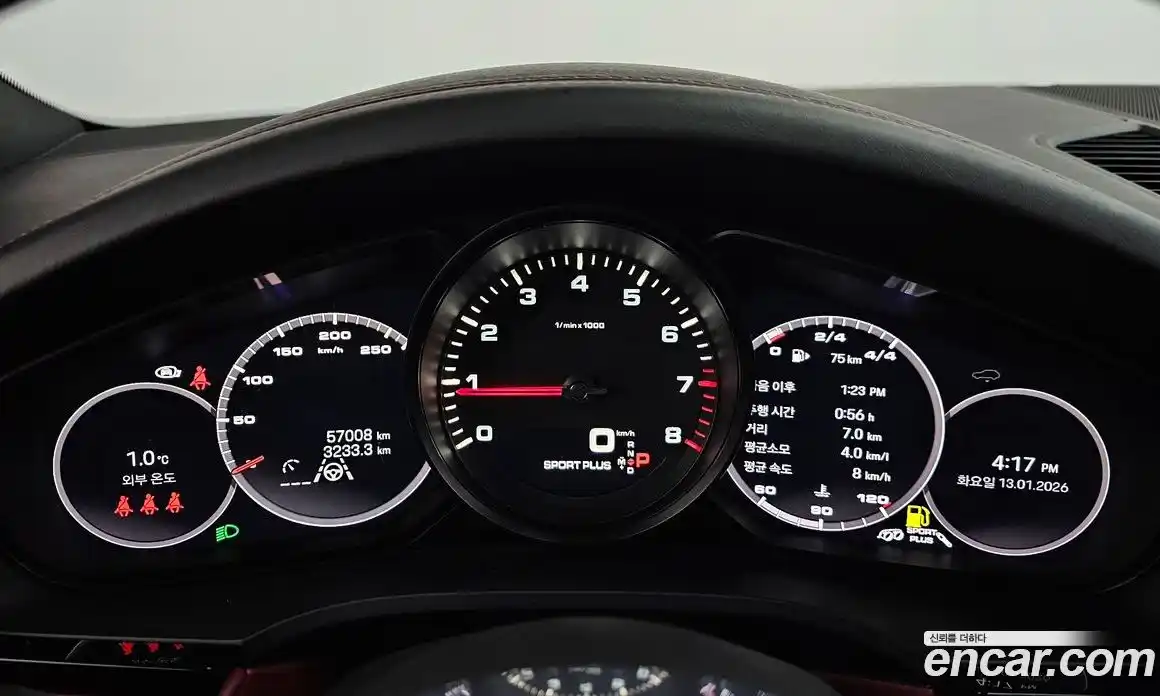 Porsche Cayenne 2022 3.0 Автомат в Москве № 197410, фото 8