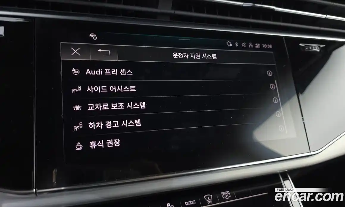 Audi Q7 2022 3.0 Автомат в Москве № 229994, фото 15