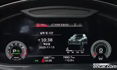 Audi Q7 2022 3.0 Автомат в Москве № 229994, миниатюра 8