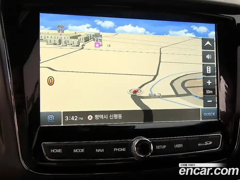 SsangYong Rexton 2022 2.2 Автомат в Москве № 34461, фото 14