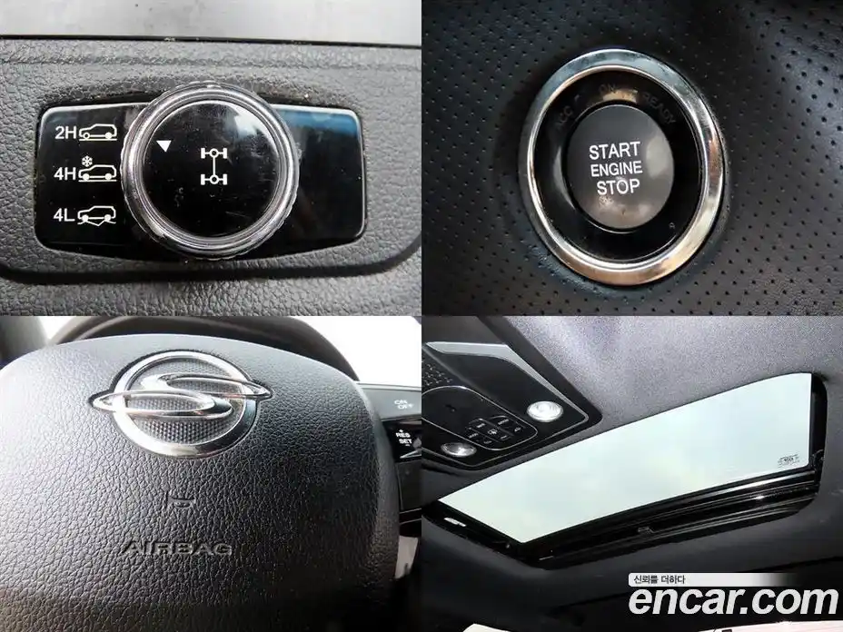 SsangYong Rexton 2022 2.2 Автомат в Москве № 34461, фото 17