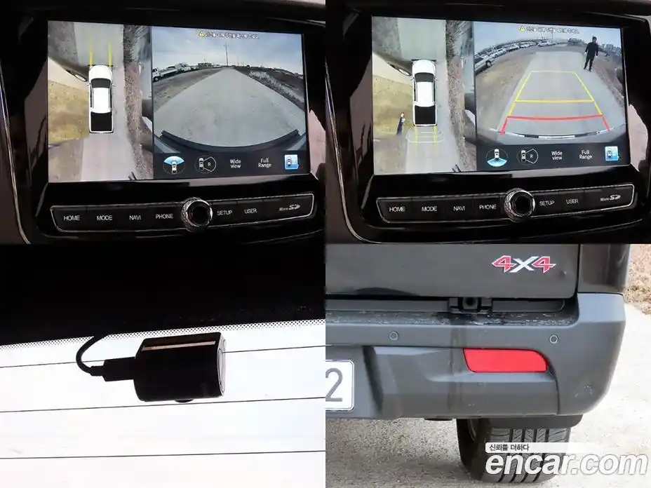 SsangYong Rexton 2022 2.2 Автомат в Москве № 34461, фото 18