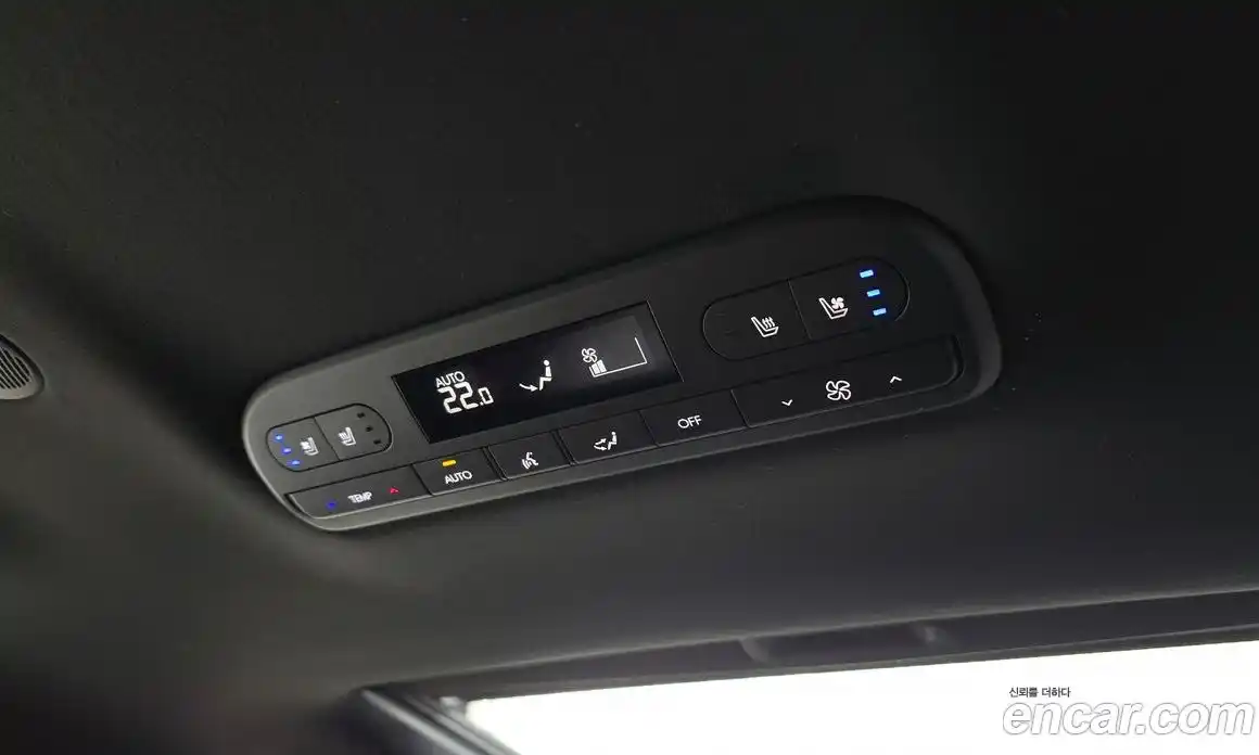 Hyundai Palisade 2026 2.5 Автомат в Москве № 796407, фото 19