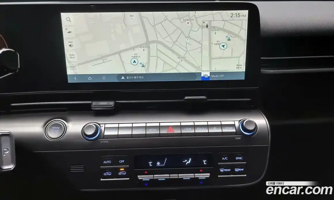 Hyundai Kona 2023 1.6 Автомат в Москве № 796469, фото 16