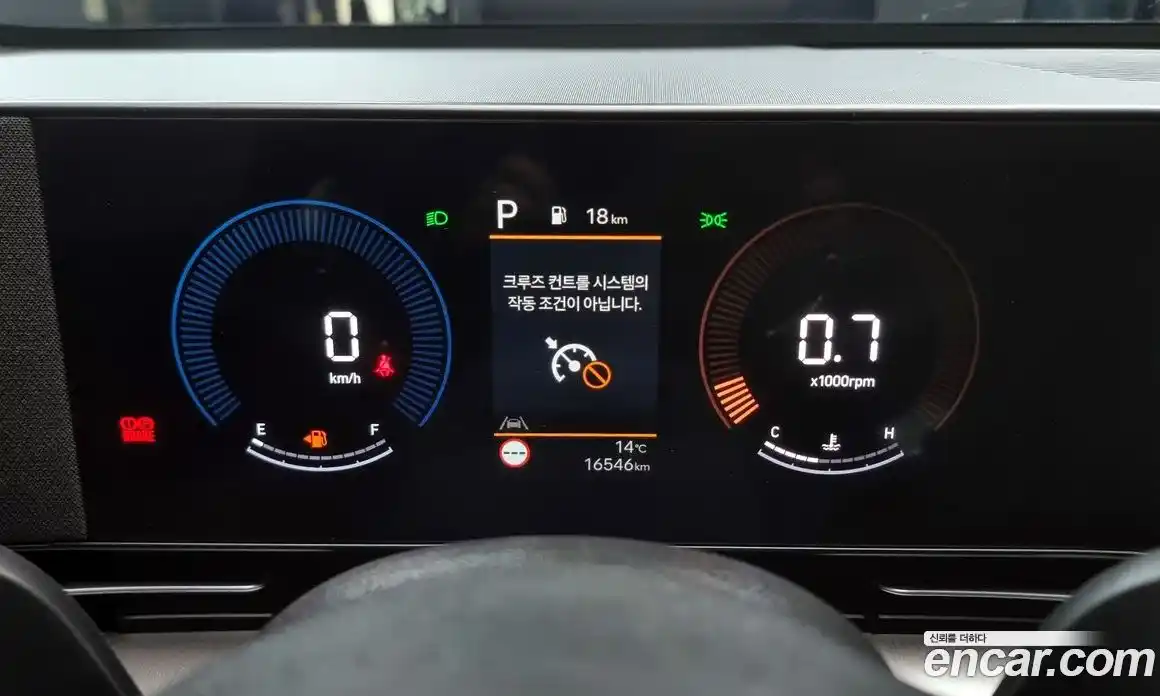 Hyundai Kona 2023 1.6 Автомат в Москве № 796469, фото 8