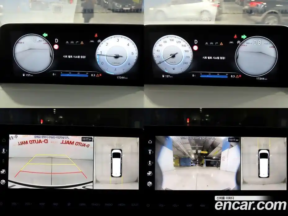 Hyundai Staria 2024 2.2 Автомат в Москве № 796511, фото 15