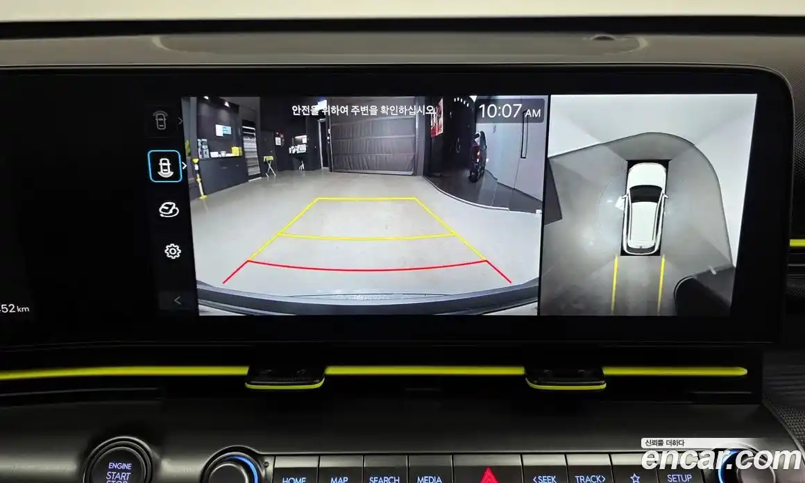 Hyundai Kona 2024 1.6 Автомат в Москве № 796524, фото 15