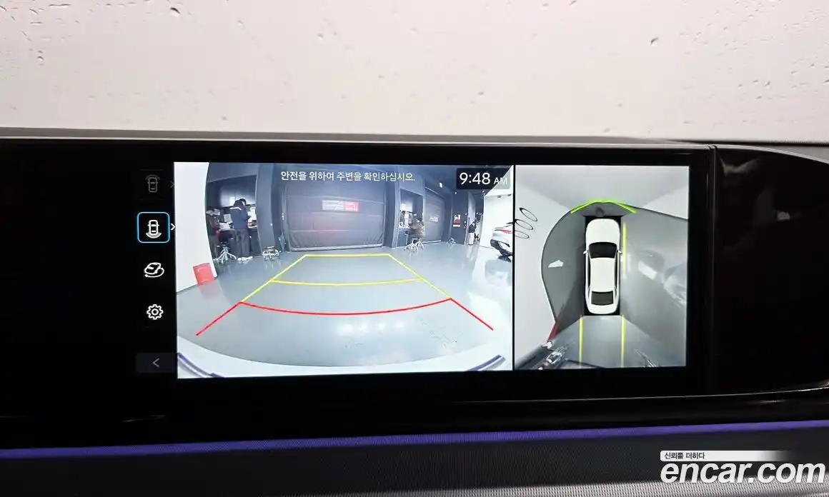 Hyundai Grandeur 2024 1.6 Автомат в Москве № 796548, фото 15