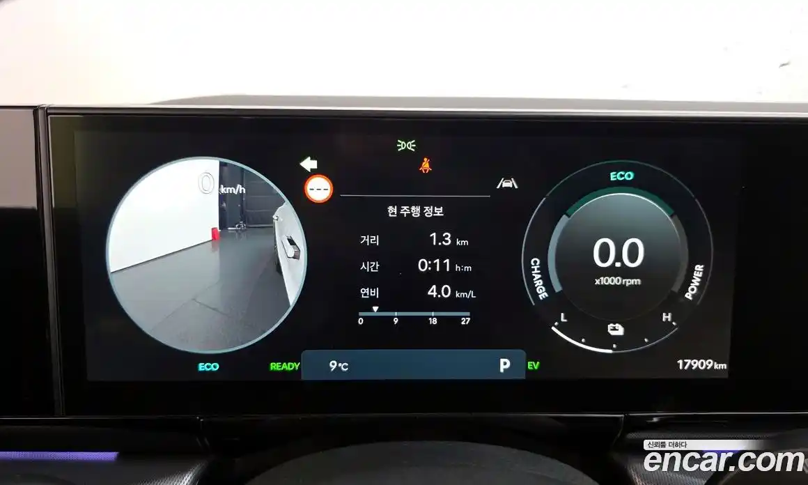 Hyundai Grandeur 2024 1.6 Автомат в Москве № 796548, фото 8