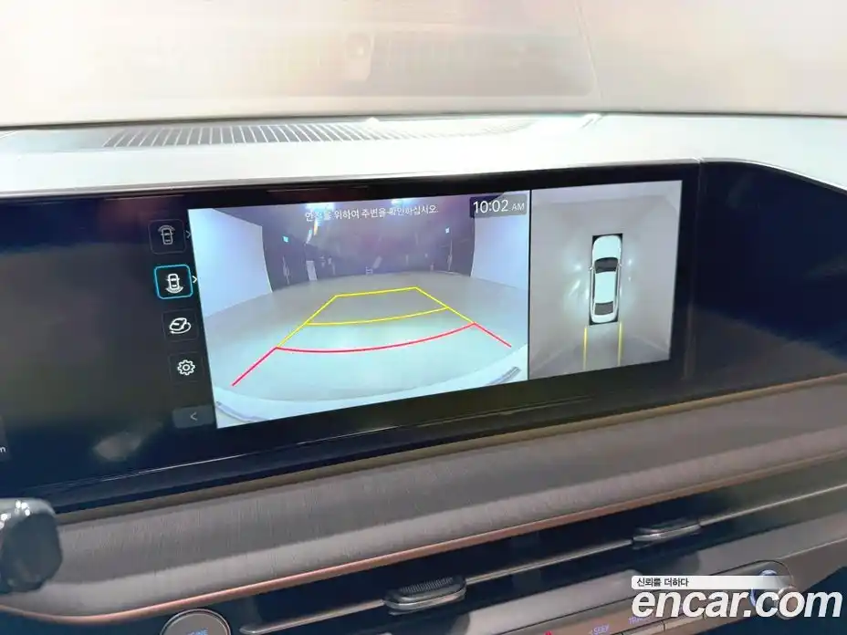 Hyundai Grandeur 2024 1.6 Автомат в Москве № 796562, фото 13