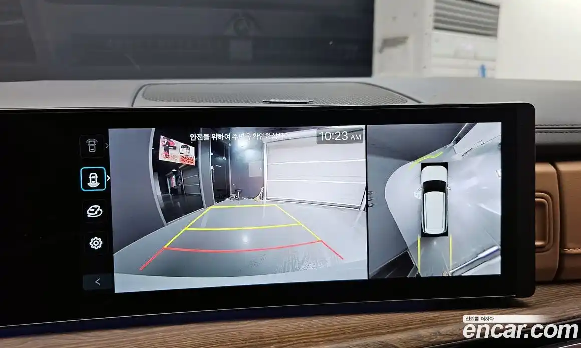 Hyundai Santa Fe 2024 2.5 Автомат в Москве № 796565, фото 14