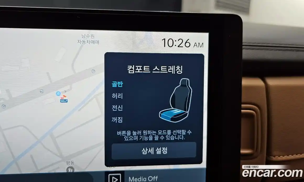 Hyundai Santa Fe 2024 2.5 Автомат в Москве № 796565, фото 18