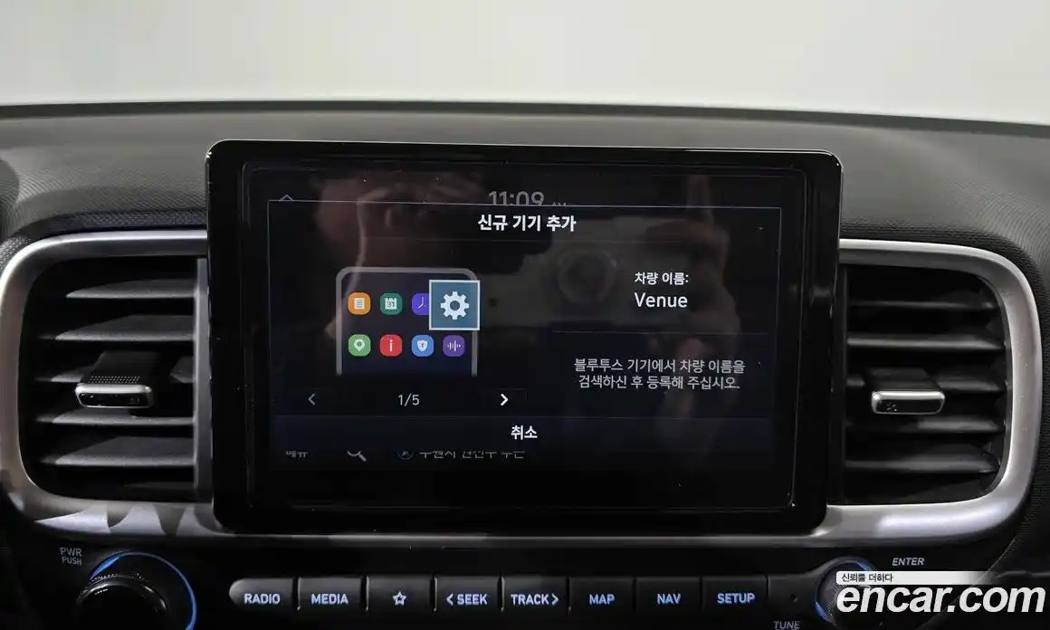 Hyundai Venue 2025 1.6 Автомат в Москве № 796660, фото 16