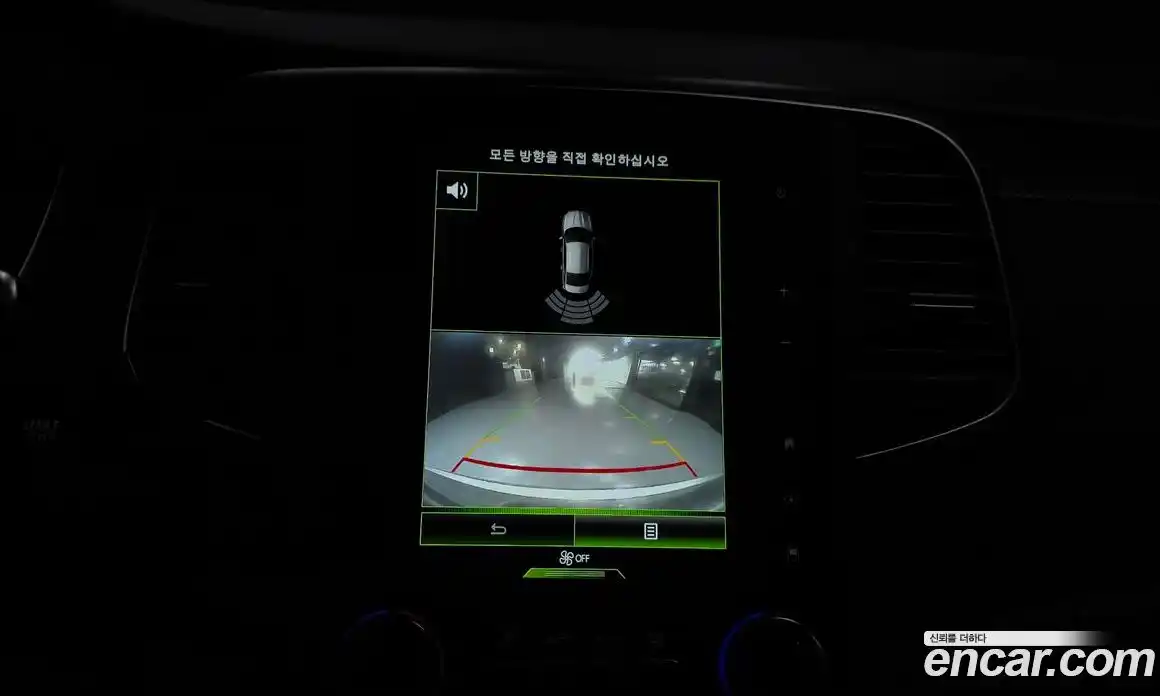 Renault SM6 2016 2.0 Автомат в Москве № 796717, фото 15