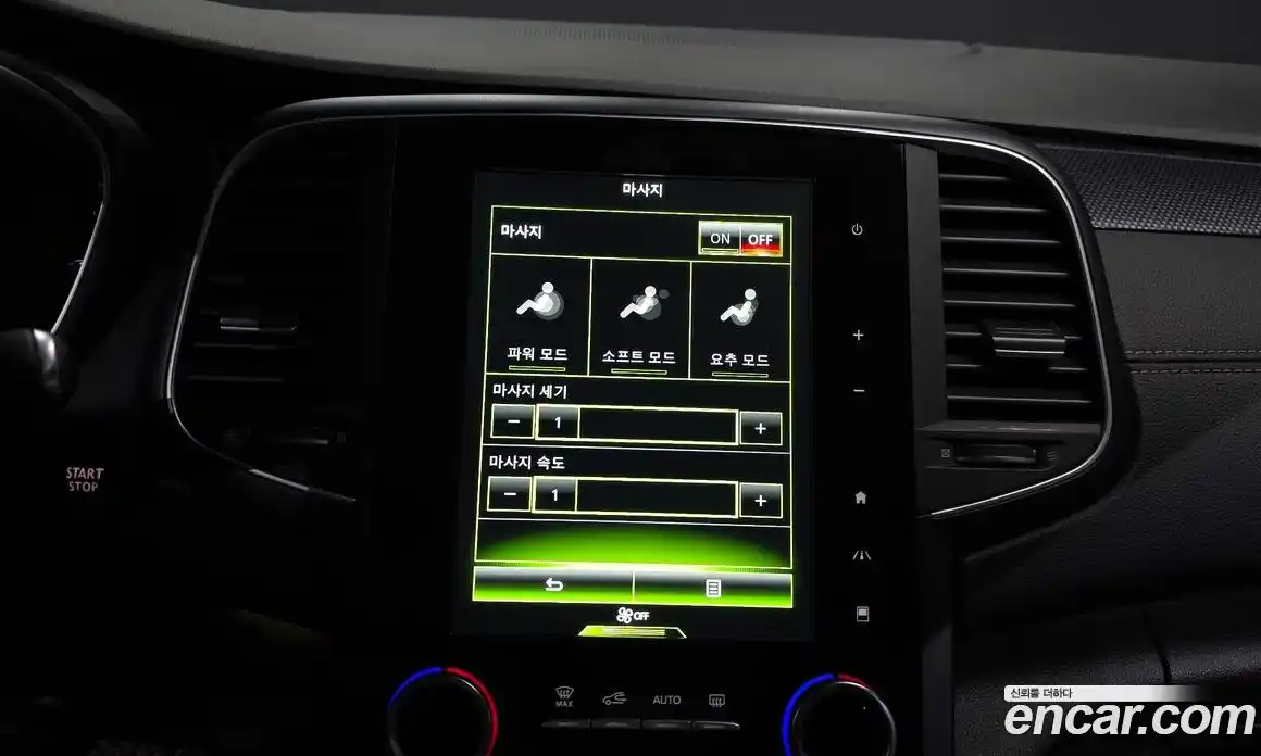 Renault SM6 2016 2.0 Автомат в Москве № 796717, фото 16