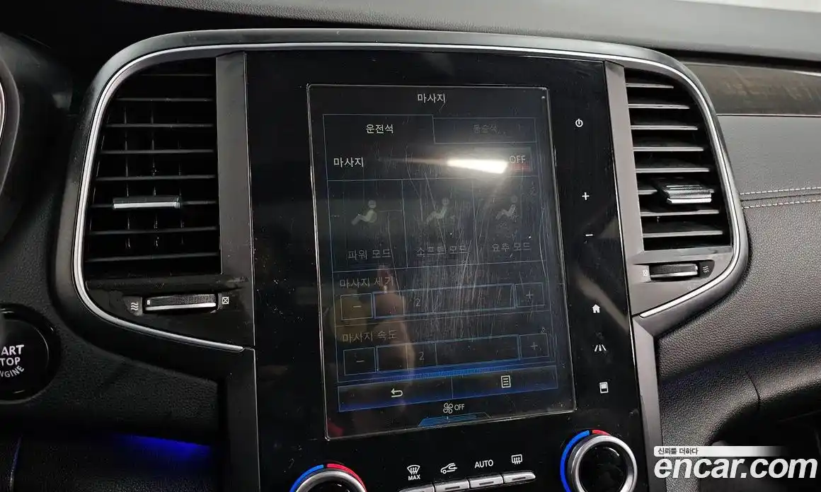 Renault SM6 2016 1.6 Автомат в Москве № 796720, фото 17