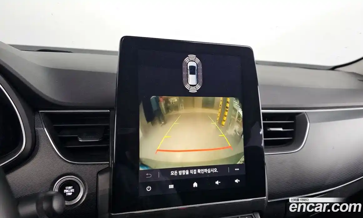 Renault XM3 2020 1.3 Автомат в Москве № 796724, фото 15