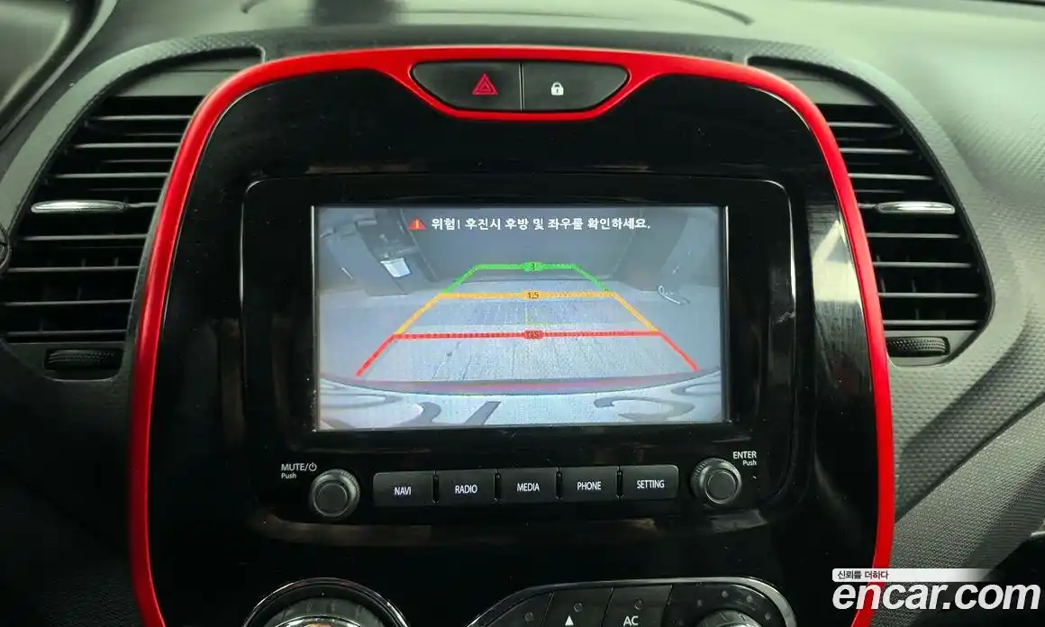 Renault QM3 2015 1.5 Автомат в Москве № 796745, фото 15